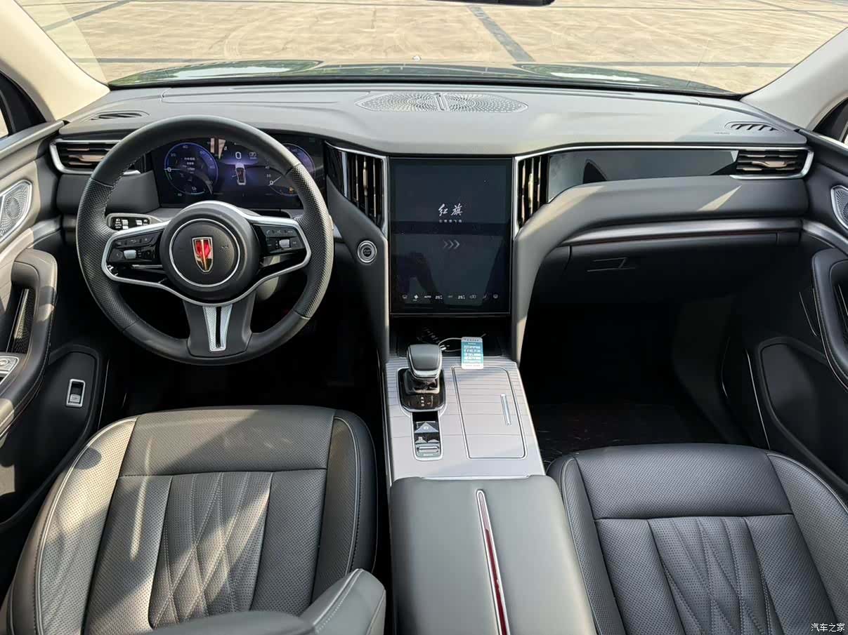 Hongqi HS7, 2024 12