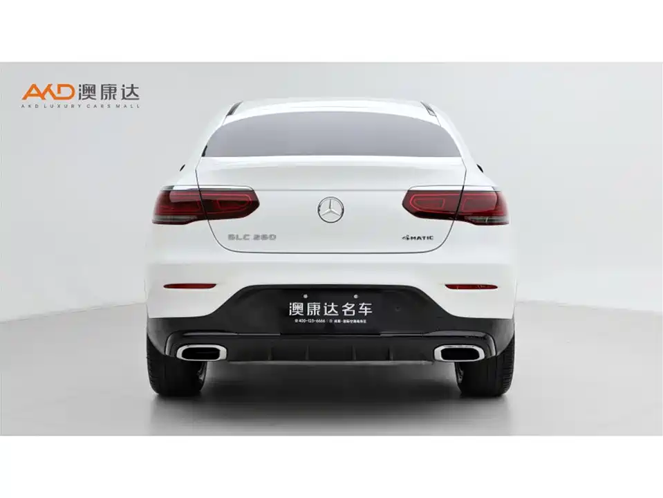 Mercedes-Benz GLC Coupe