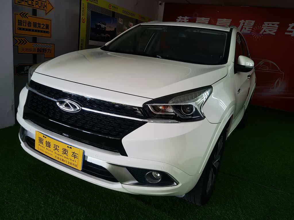 Chery Tiggo 7