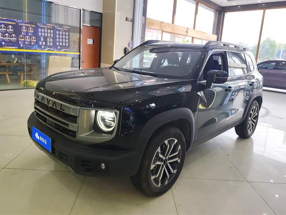 Haval Dargo