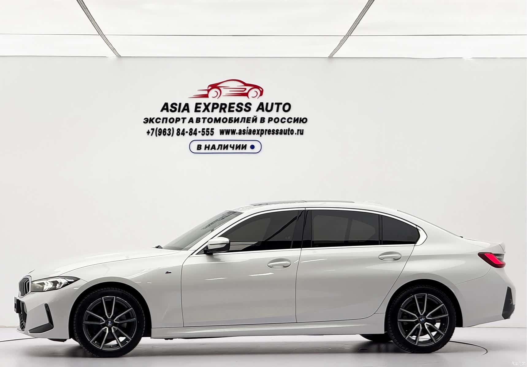 BMW 3 Series, 2023 7