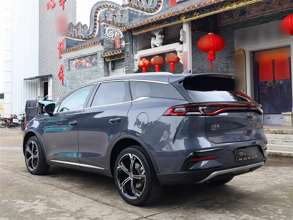 BYD Tangxin Energy