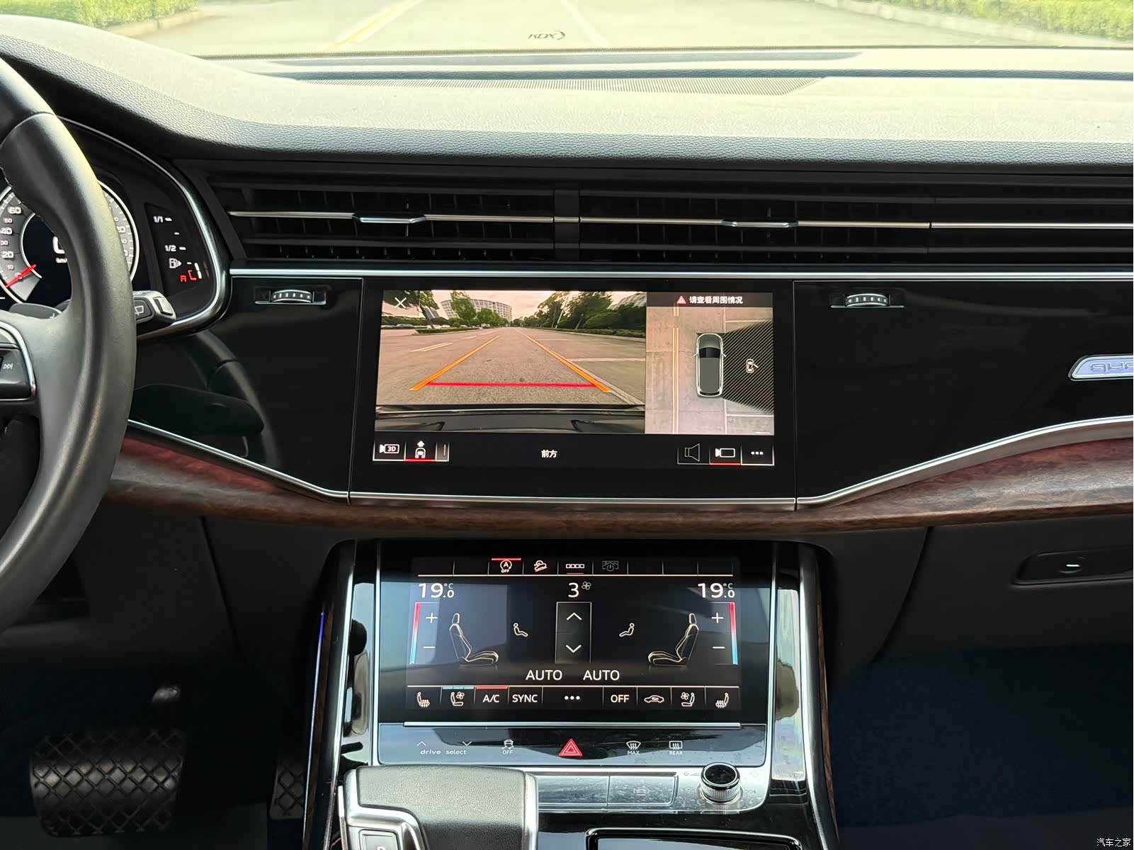 Audi Q7, 2022 12