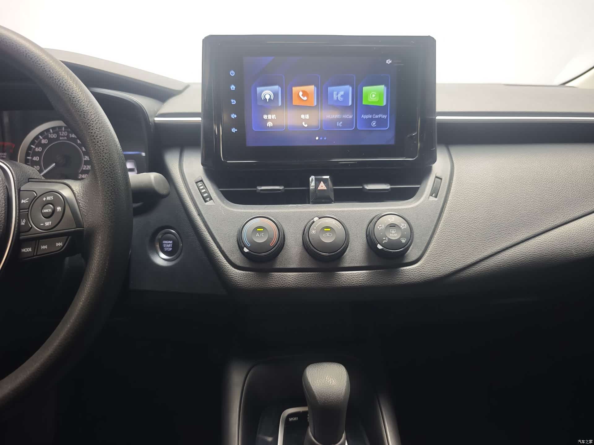 Toyota Corolla, 2023 15