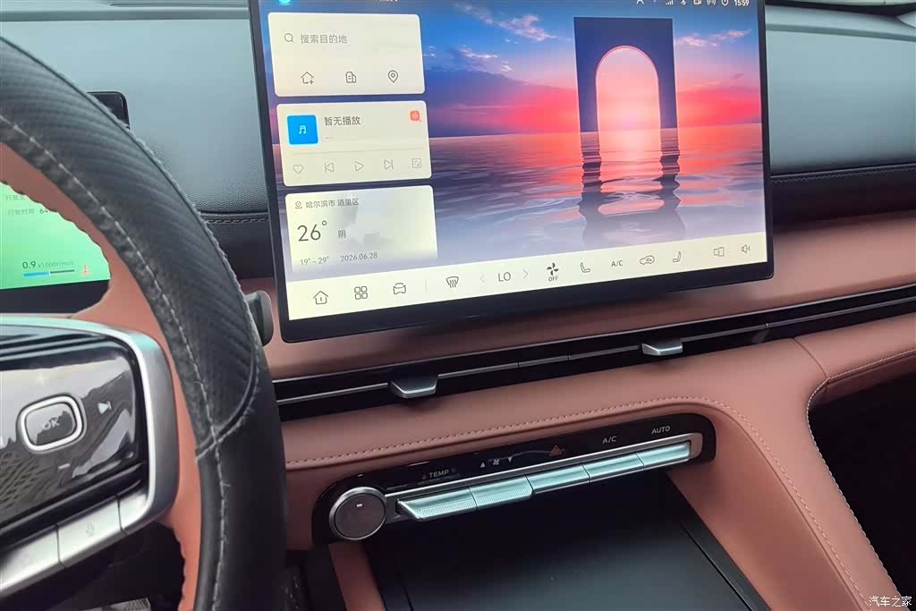 Changan CS75, 2026 13
