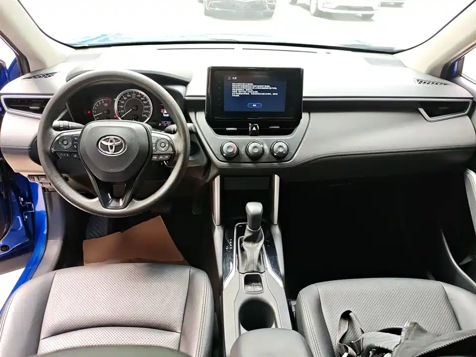 Toyota Corolla Sharp amplifier