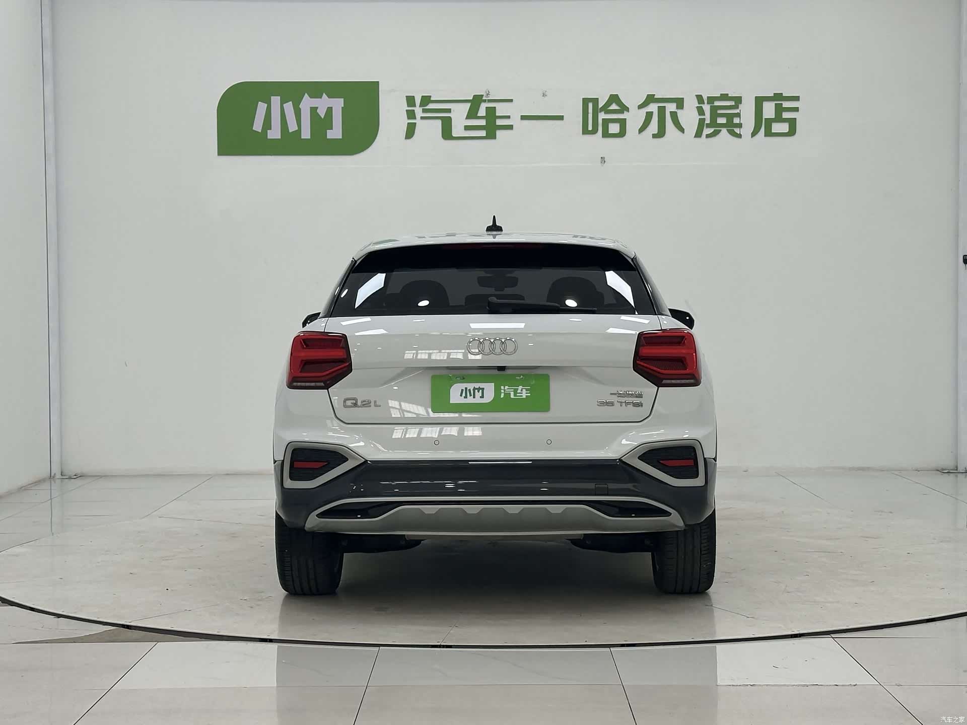 Audi Q2L, 2023 6