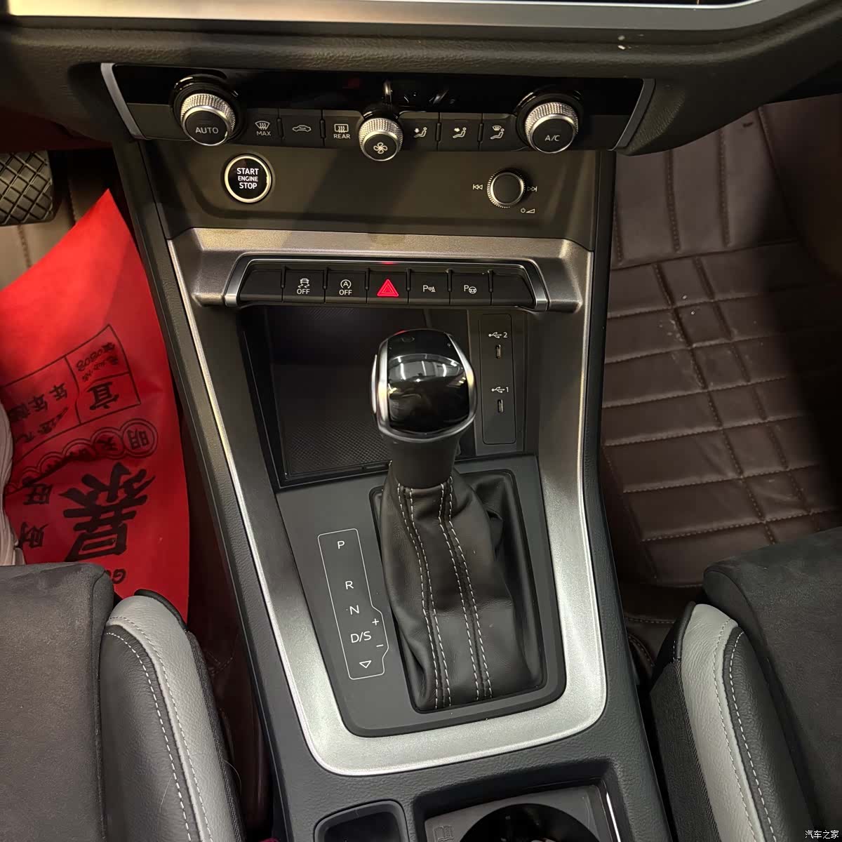 Audi Q3, 2022 9