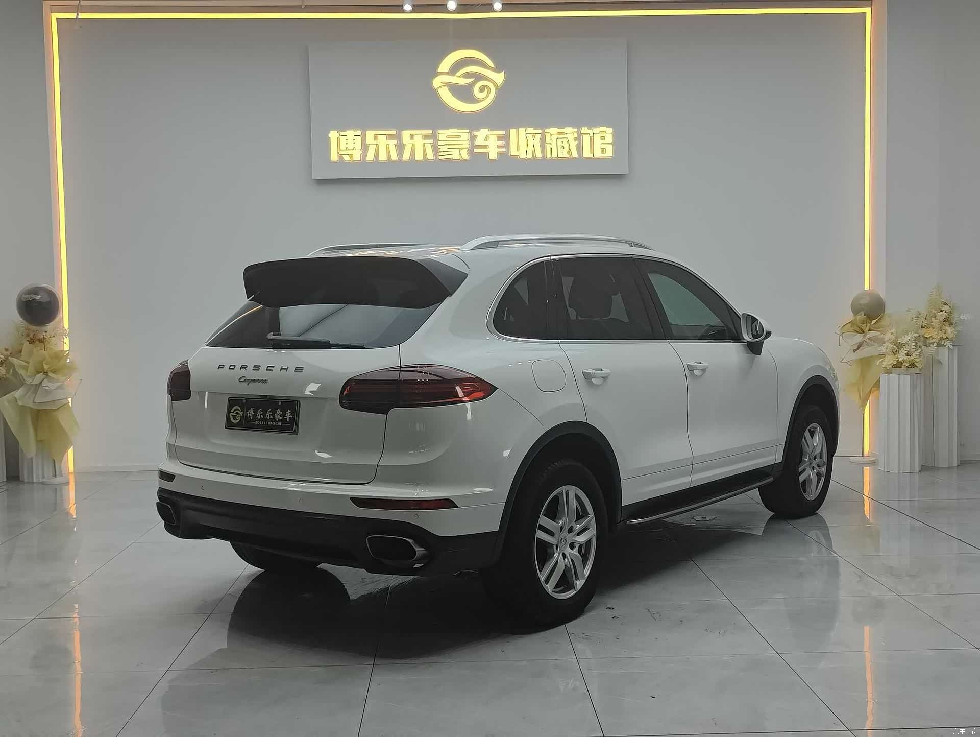 Porsche Cayenne, 2015 15