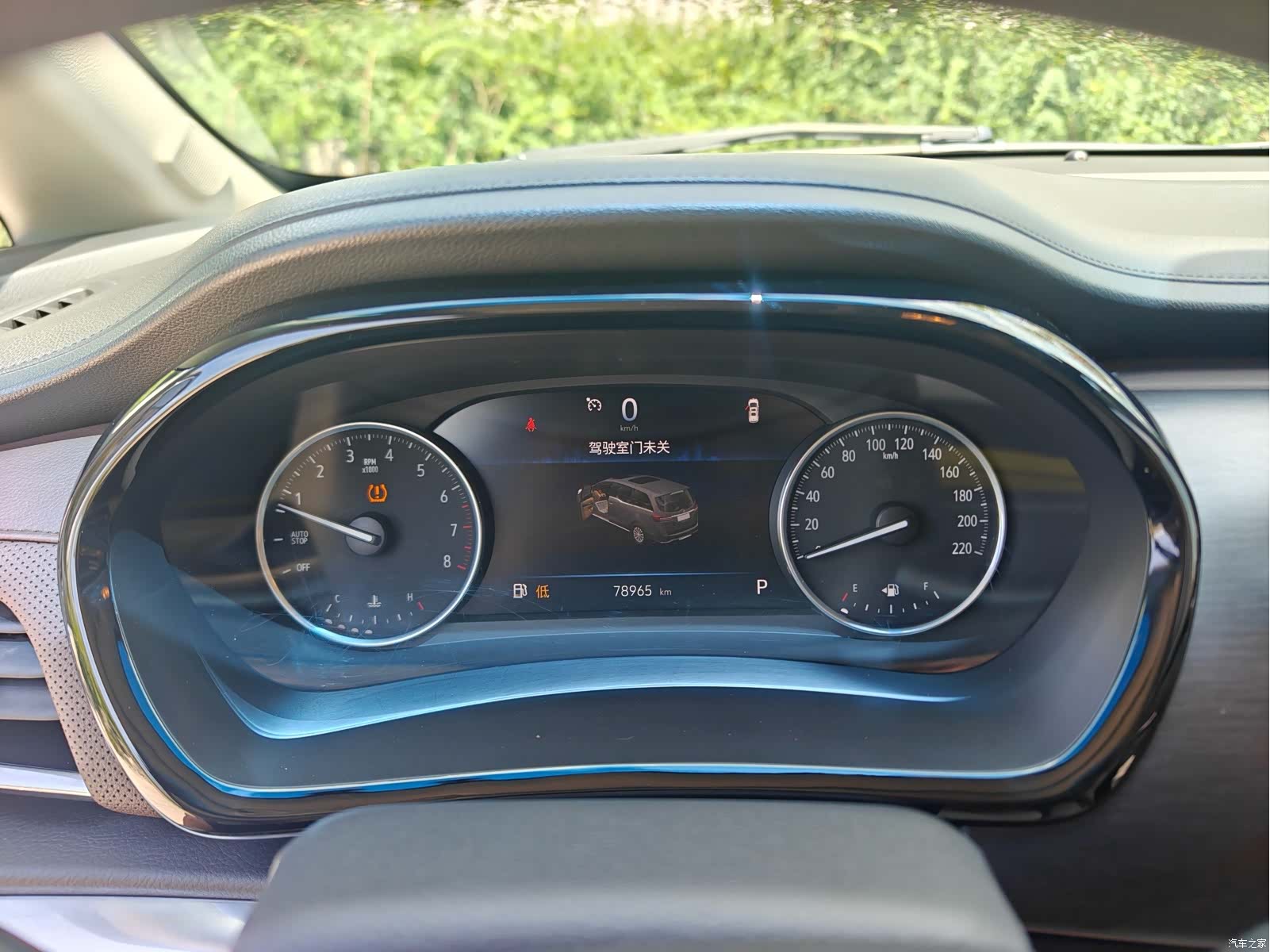 Buick GL8, 2023 17