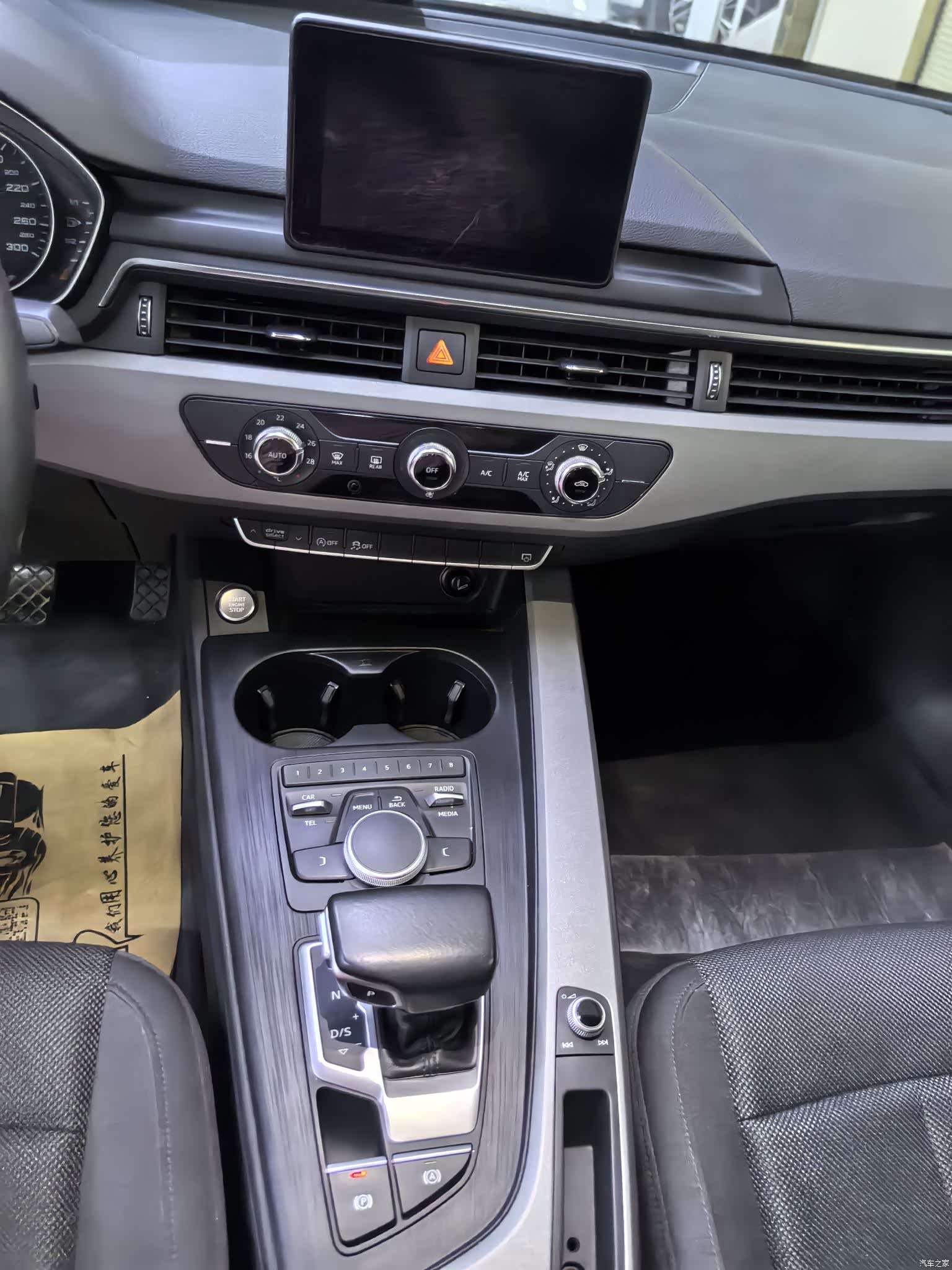 Audi A4L, 2017 11