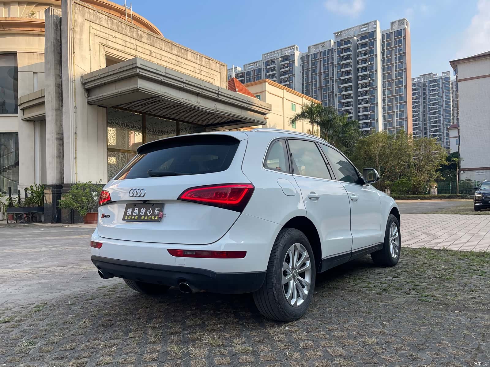Audi Q5, 2014 6