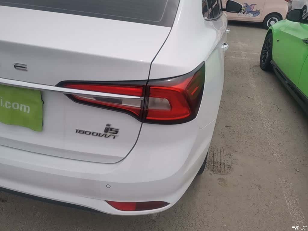 Roewe i5, 2020 8
