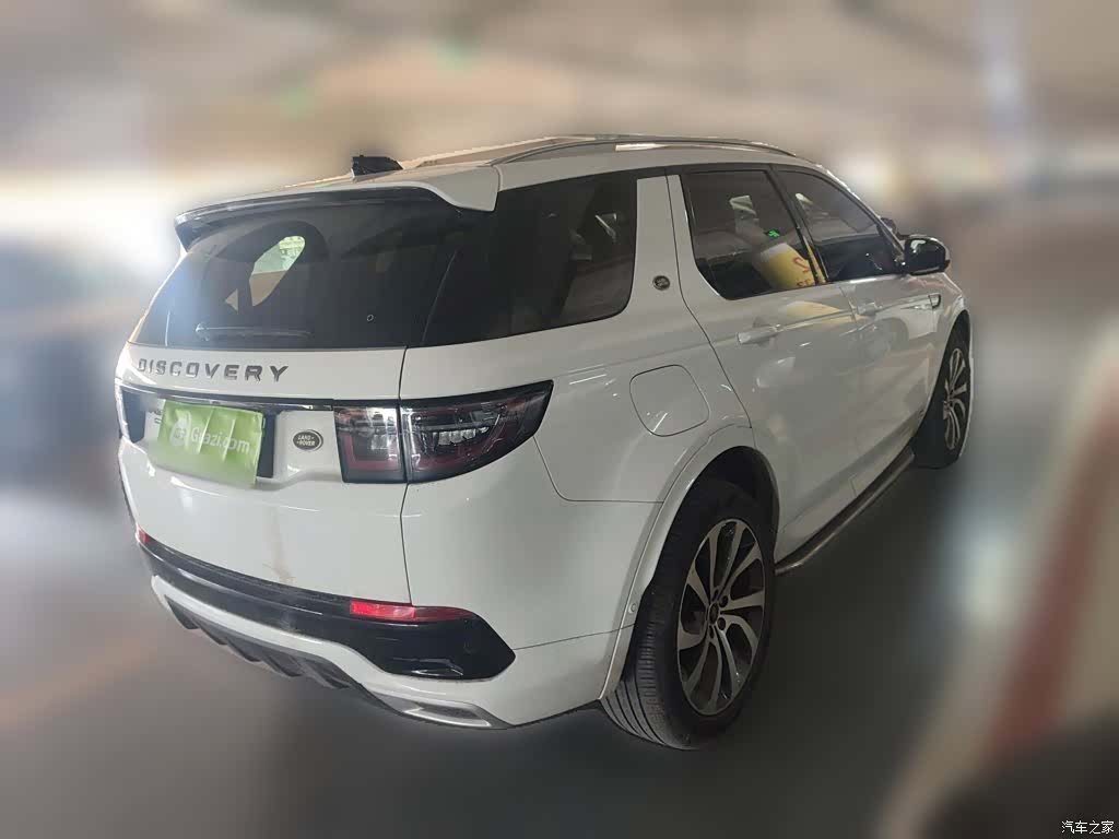 Land Rover Discovery, 2021 4