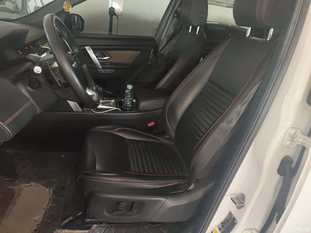 Land Rover Discovery, 2021 11