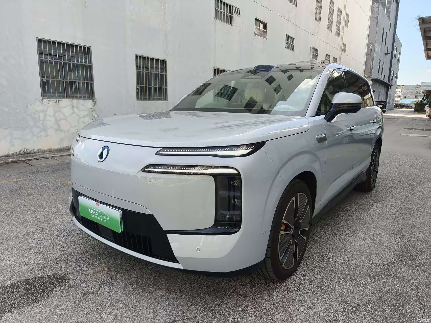 Denza N8, 2025 1