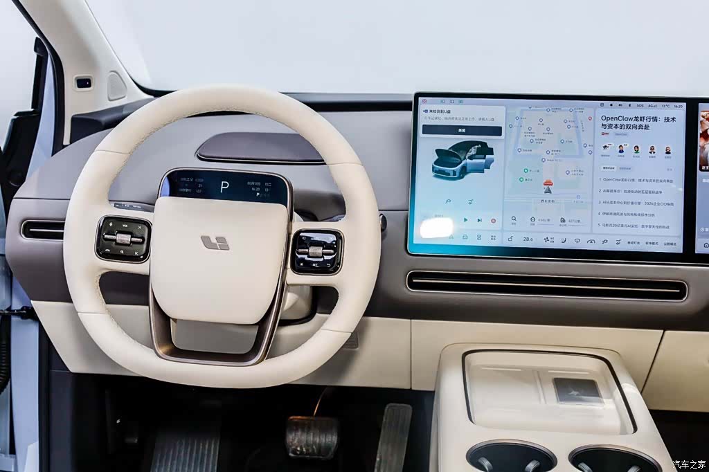 Li Auto i8, 2025 21