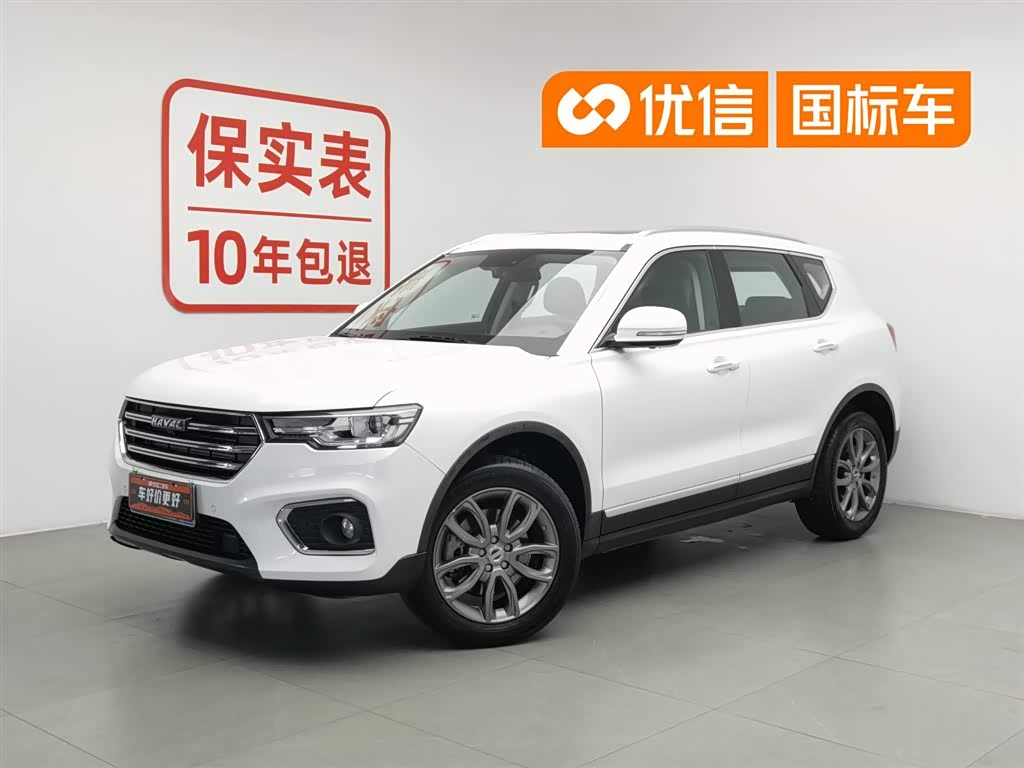 Haval H7