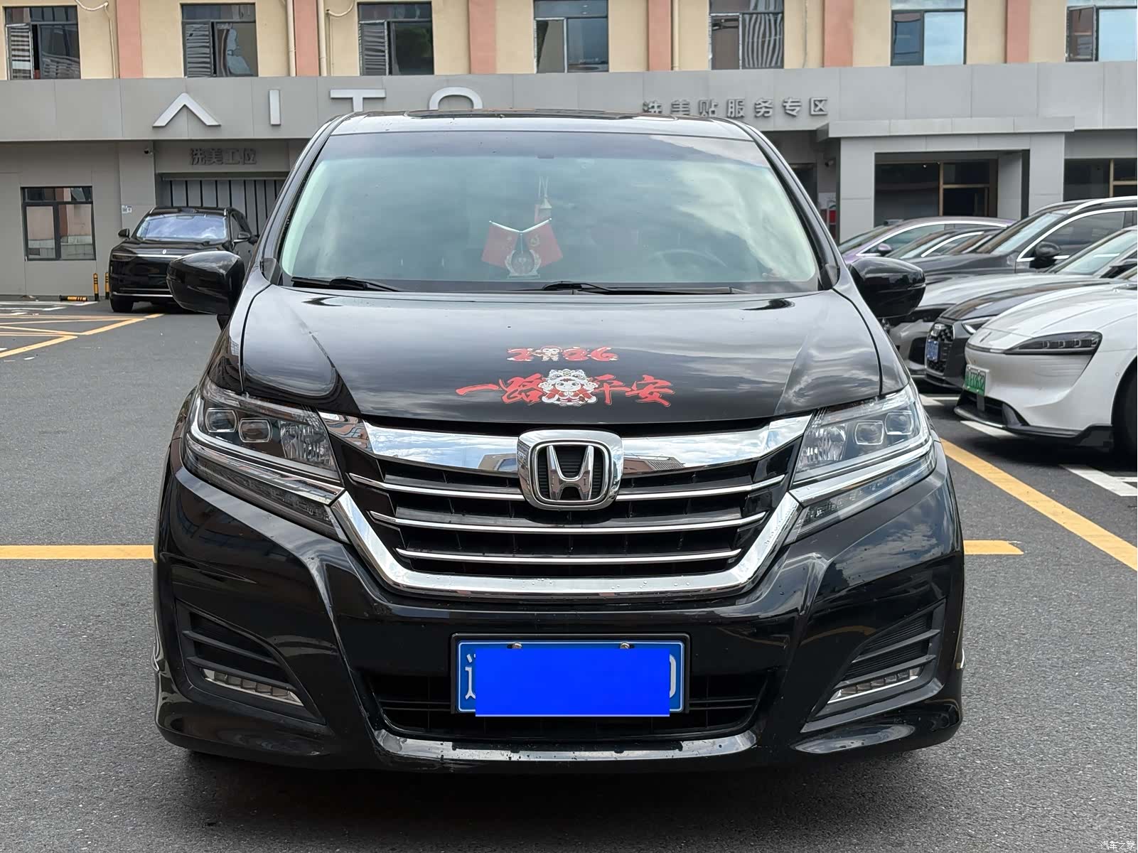 Honda Elysion, 2016 2