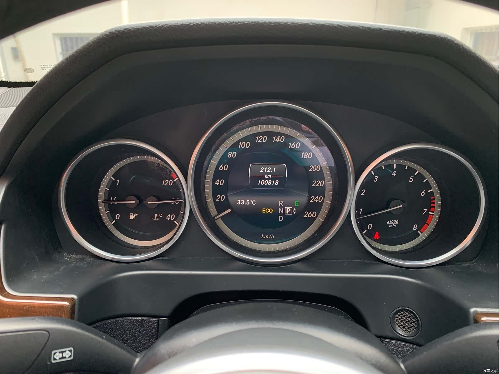 Mercedes-Benz E-Class, 2014 16