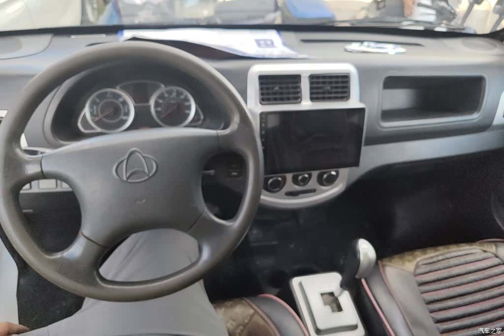 Changan 9EV, 2022 12