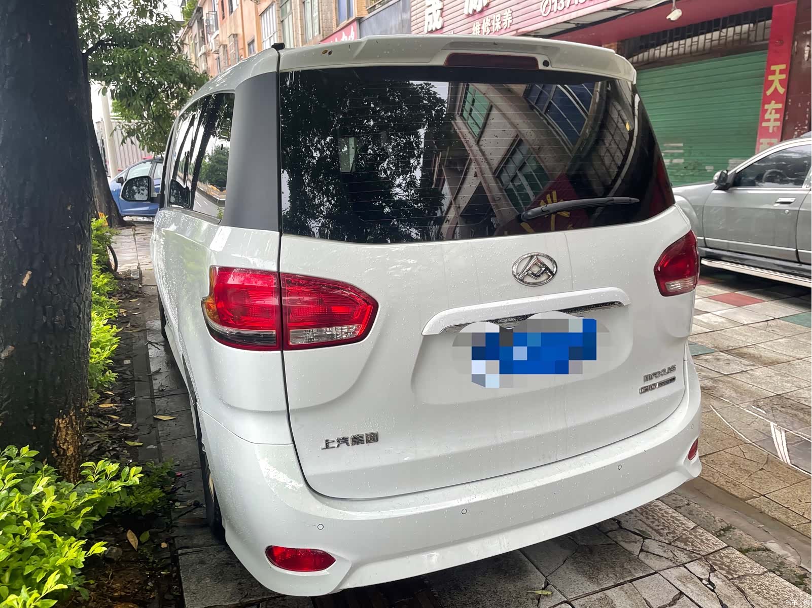Maxus G10, 2021 9