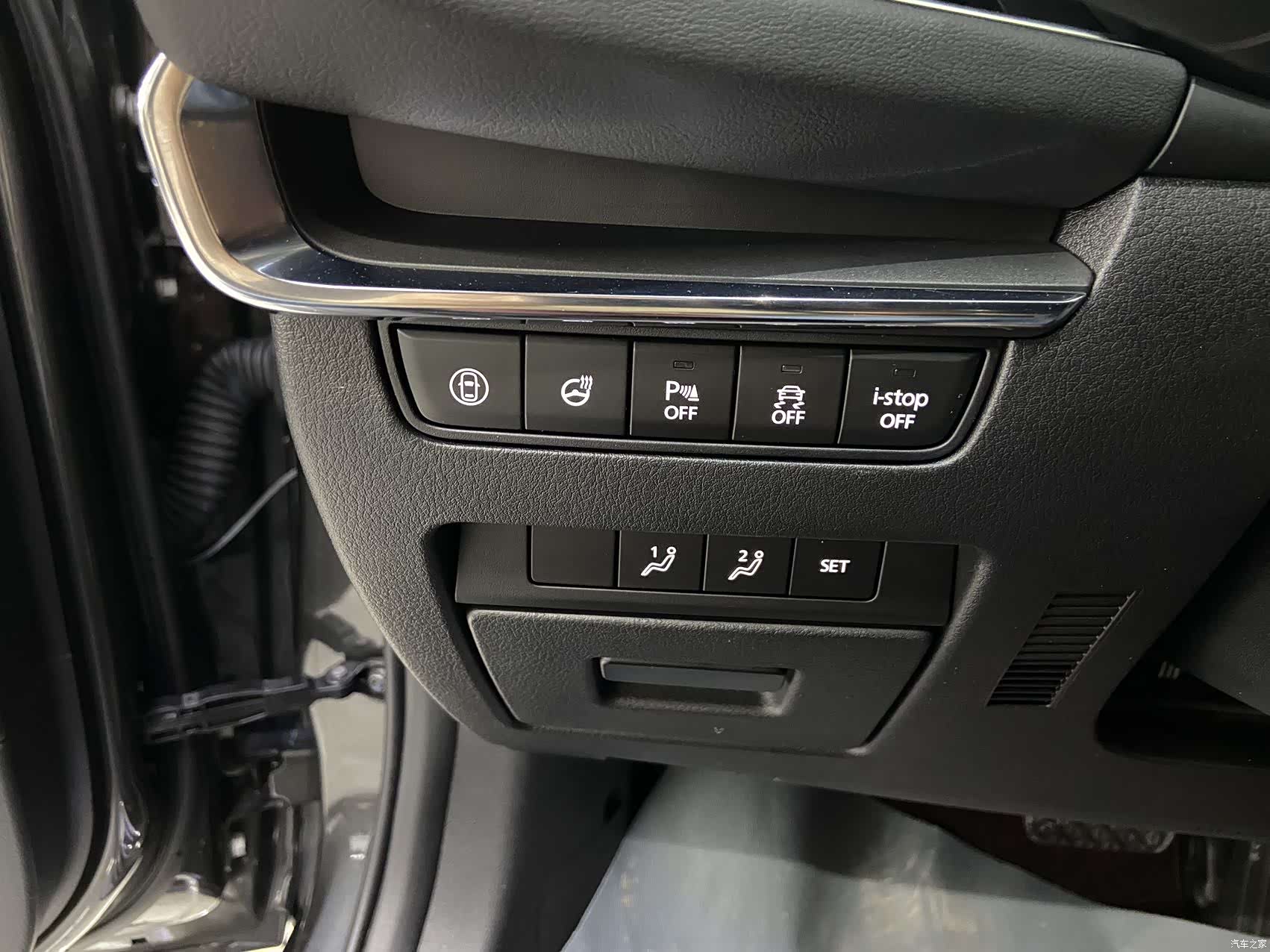 Mazda Mazda3, 2023 15
