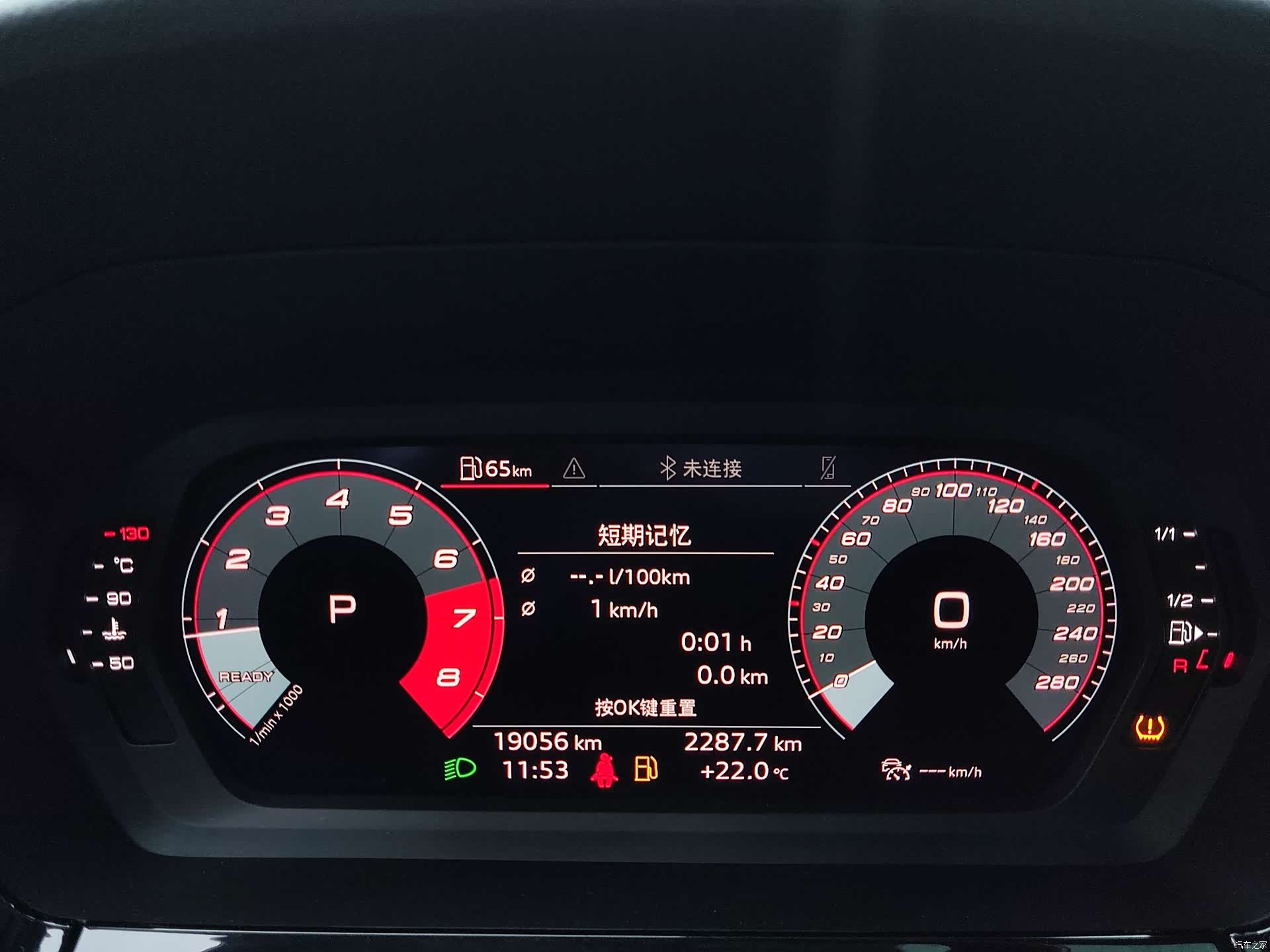 Audi A3, 2021 18