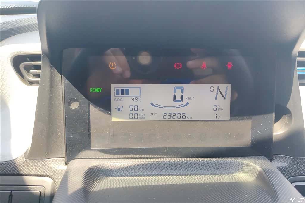 Wuling MINIEV, 2023 14