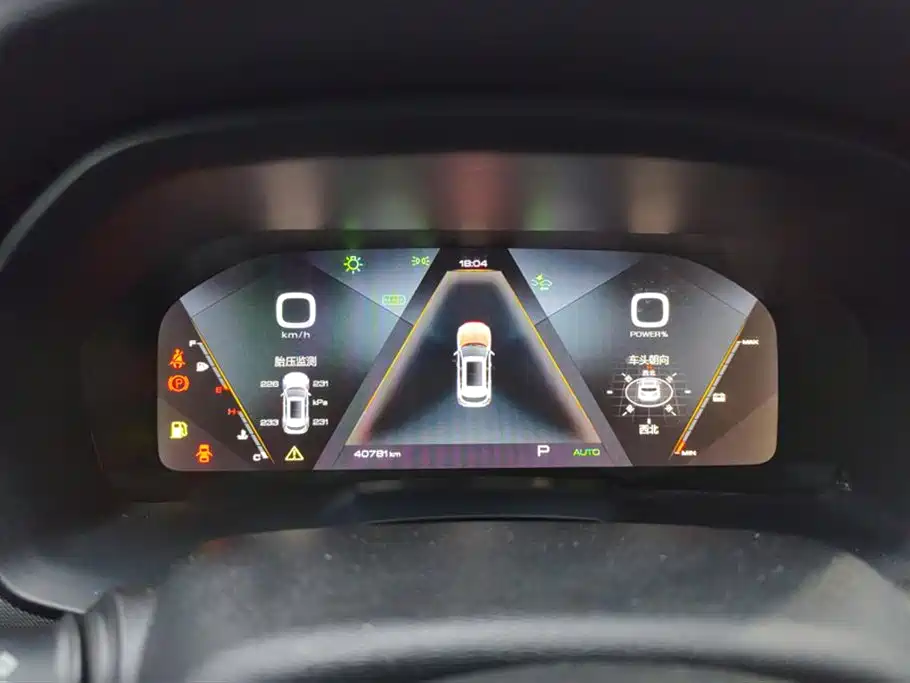 Weipai P8