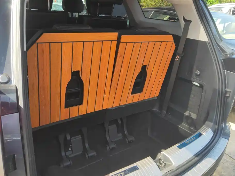 Wuling Wuling Capgemini