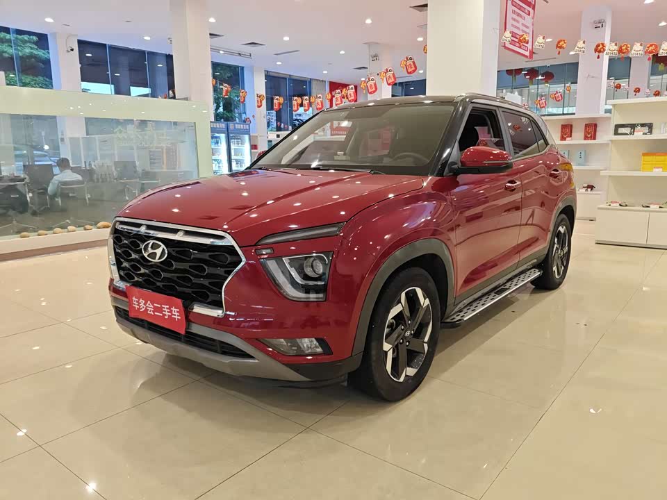 Hyundai Beijing ix25 Hyundai Beijing ix25