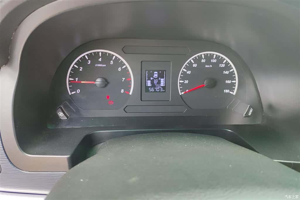 DongFeng M5, 2022 14