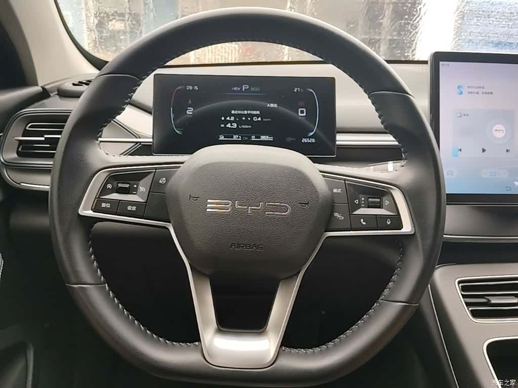 BYD Destroyer 05, 2024 11