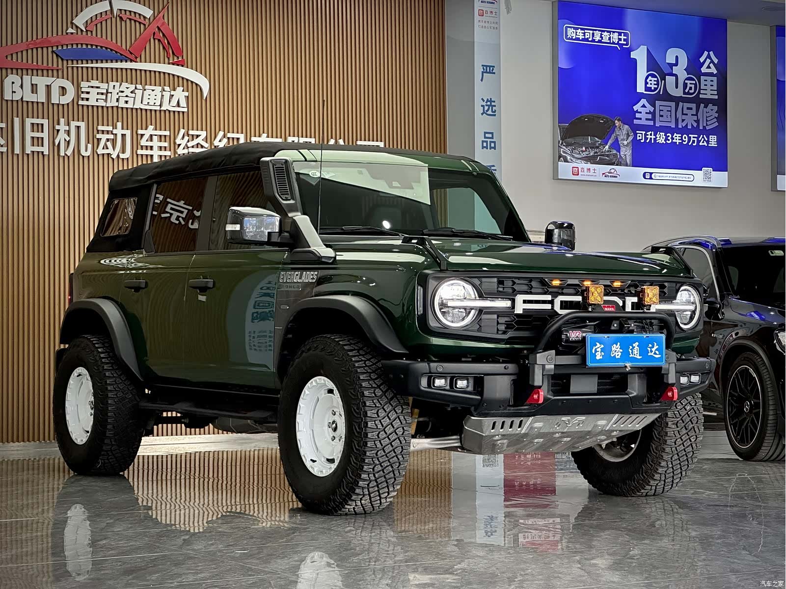Ford Bronco, 2024 3