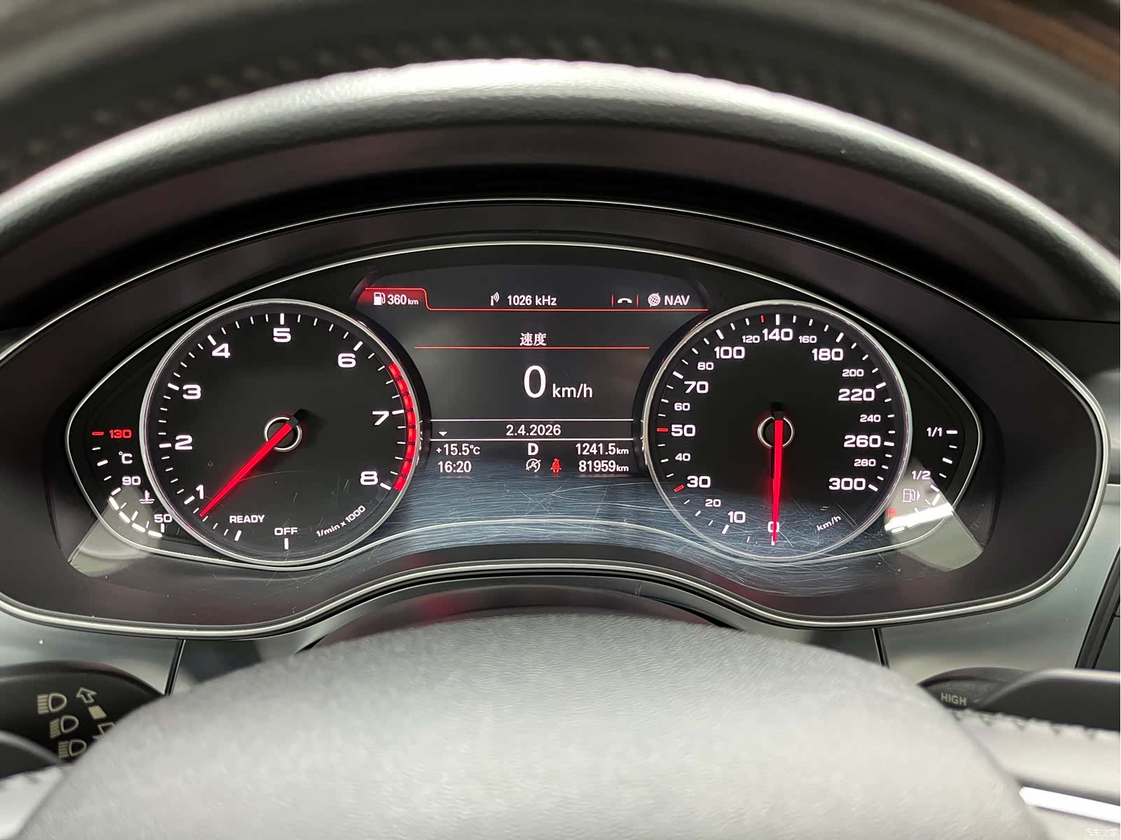 Audi A6L, 2017 13
