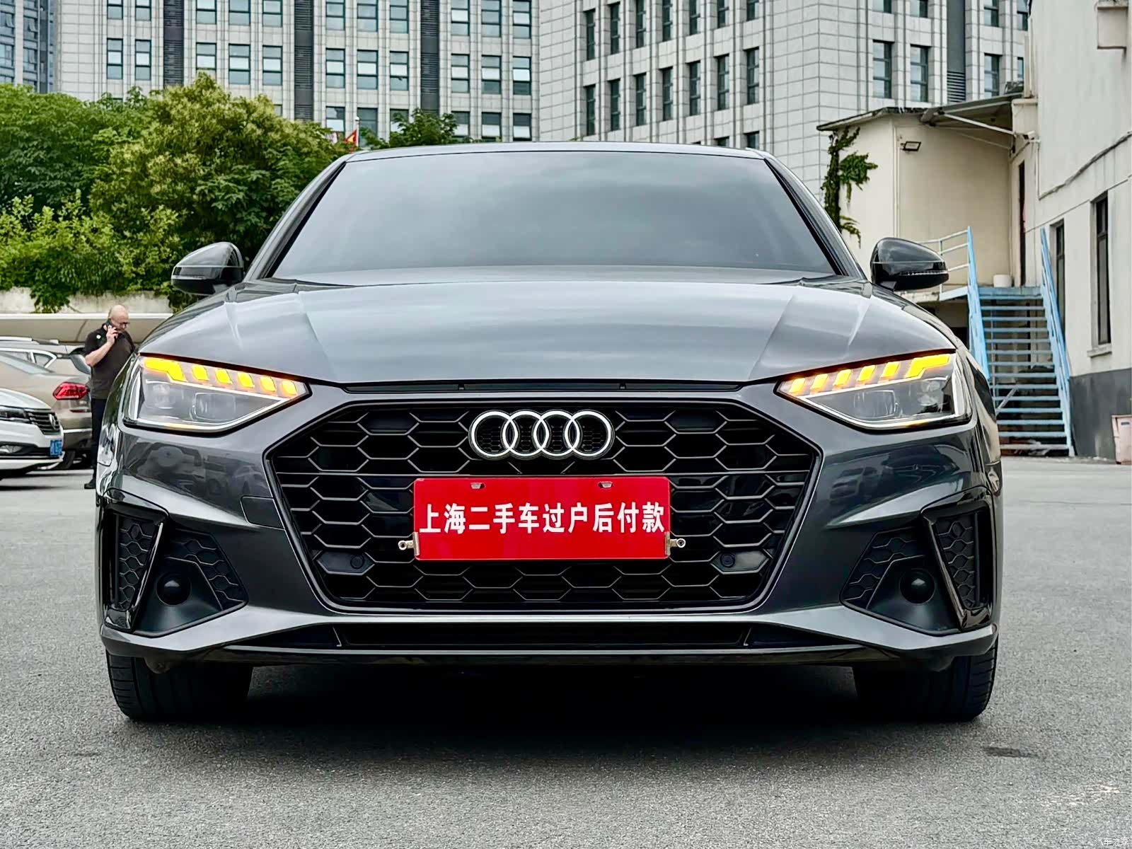 Audi A4L, 2023 2