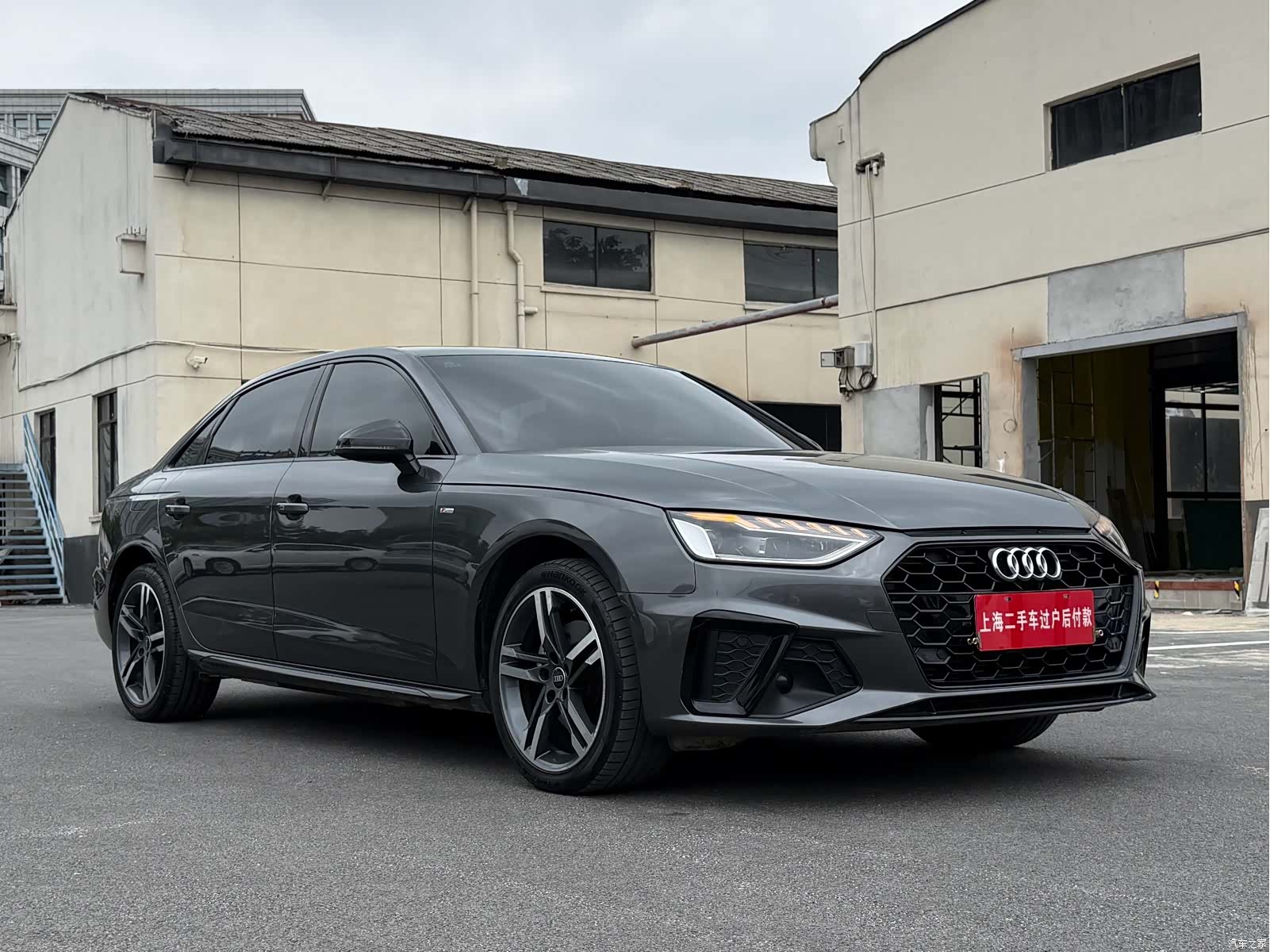 Audi A4L, 2023 4