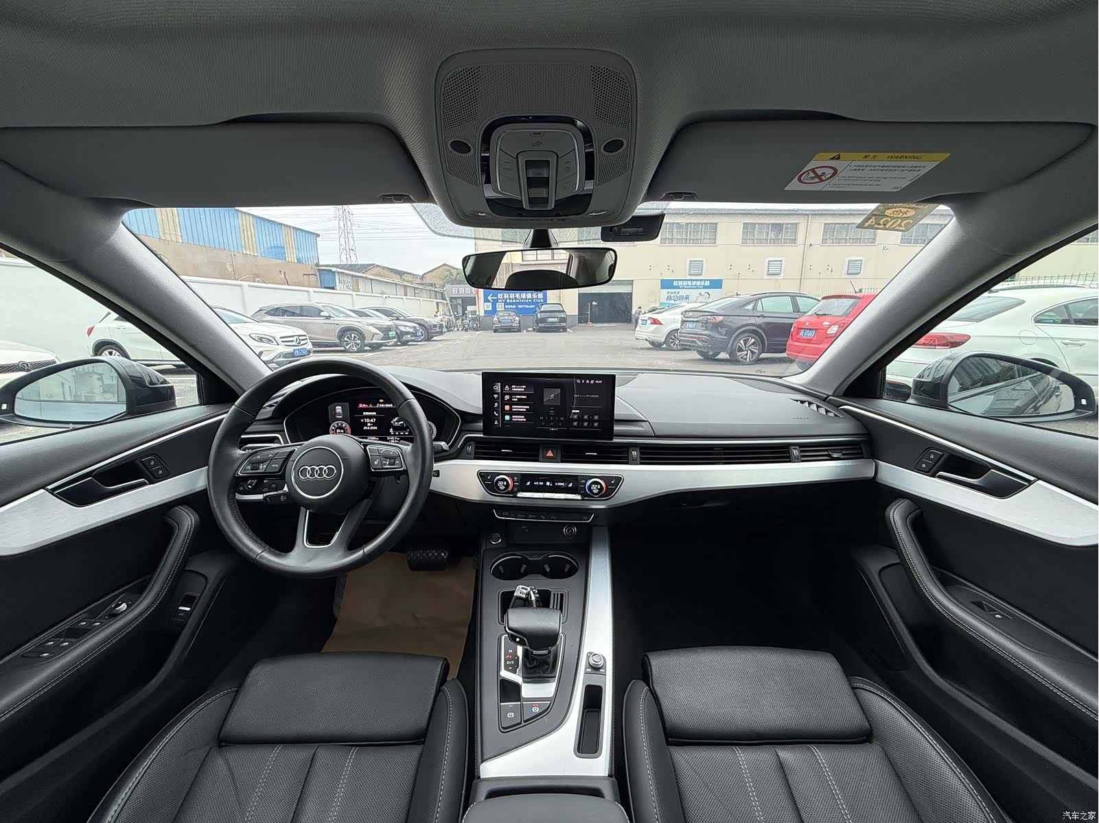 Audi A4L, 2023 все фото