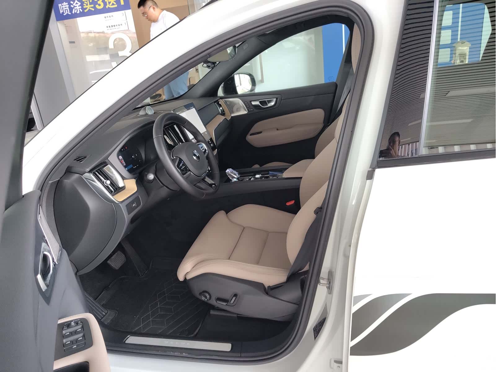 Volvo XC60, 2025 10