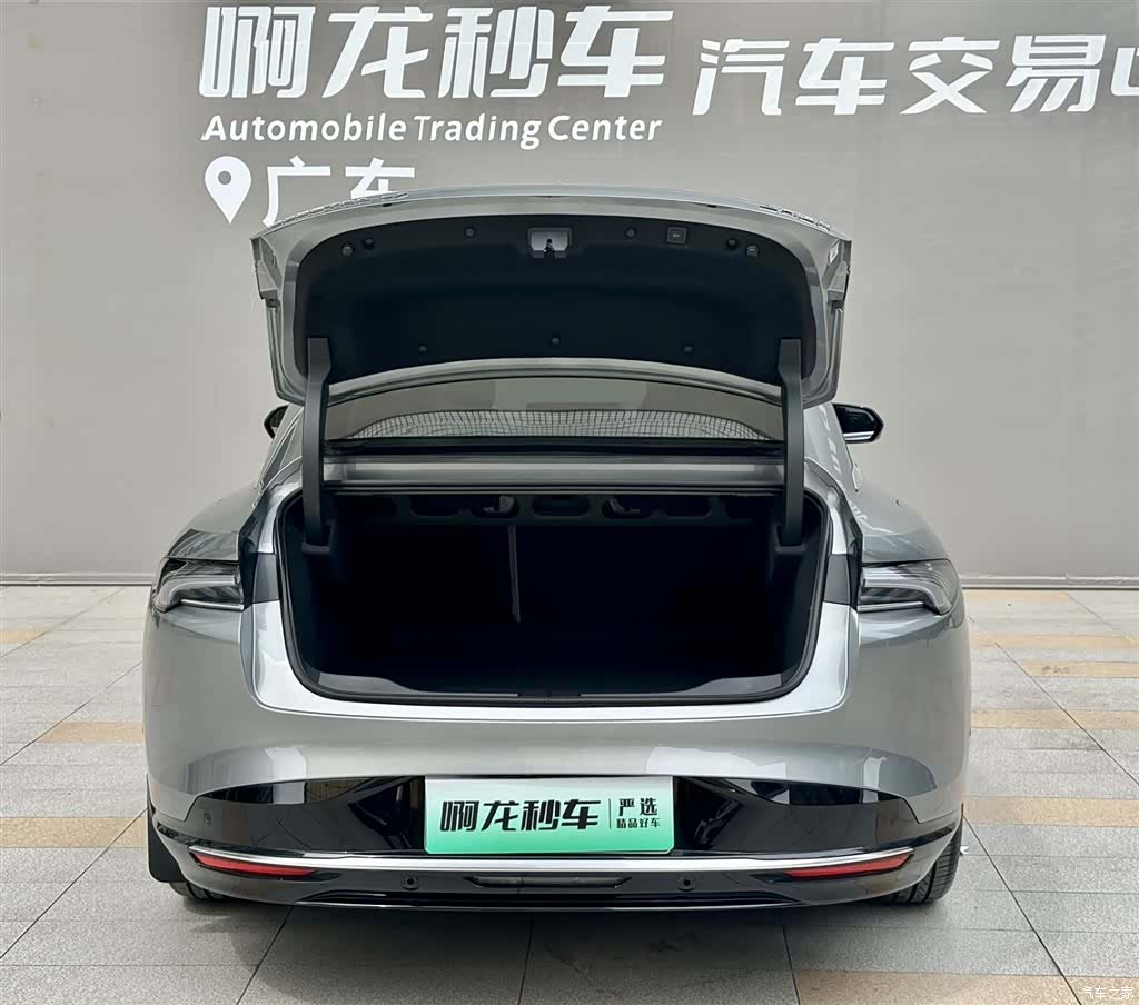 Buick L7, 2026 14