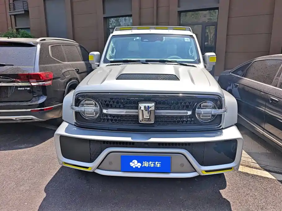 CrossBoundary Co-creation tank 300