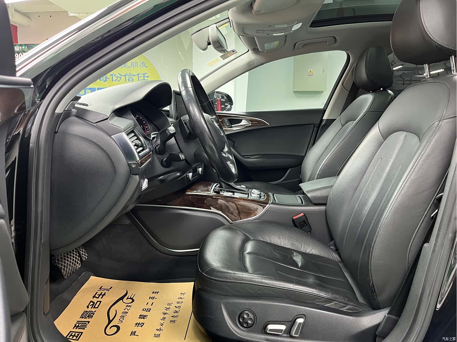 Audi A6L, 2017 12