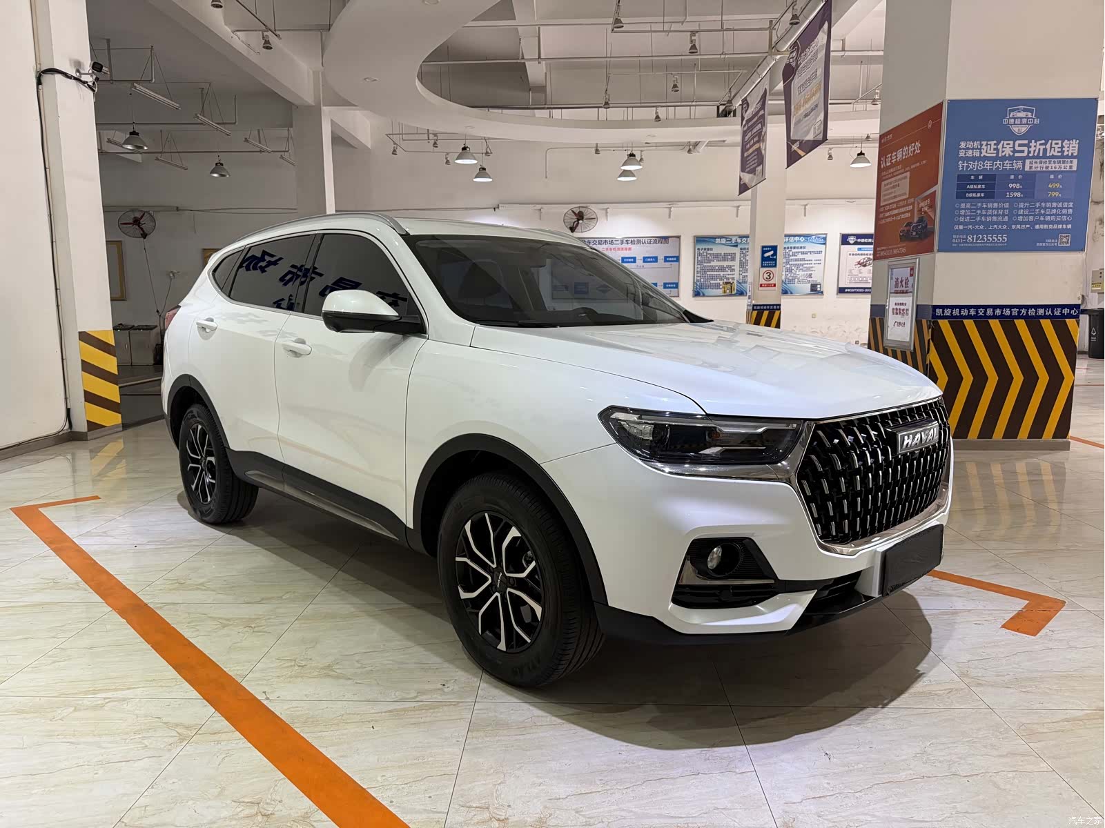 Haval H6, 2023 3