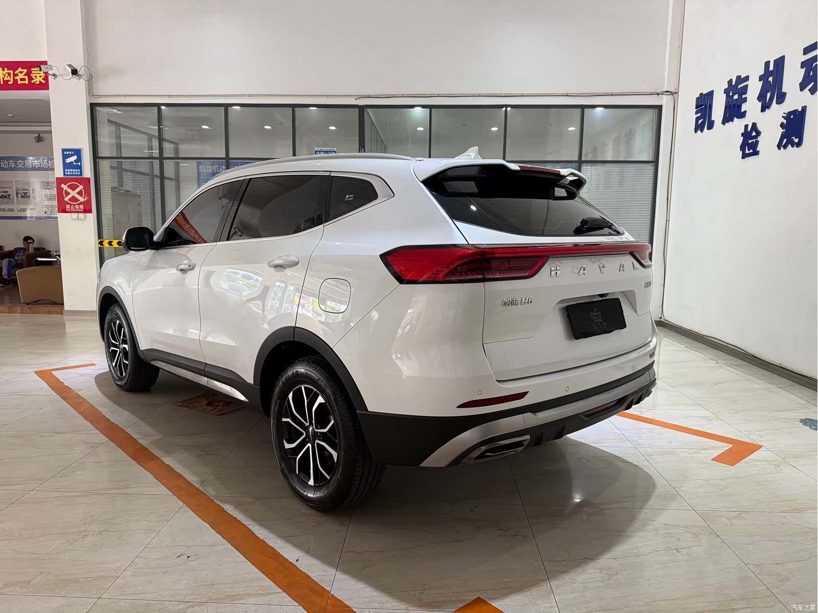 Haval H6, 2023 6