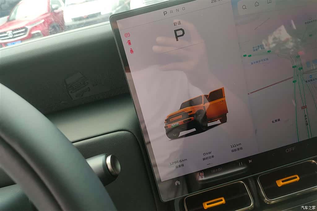 Chery V23, 2025 14