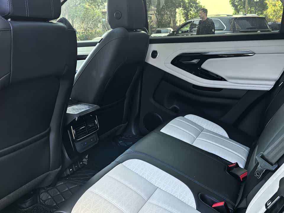 Land Rover Range Rover Aurora