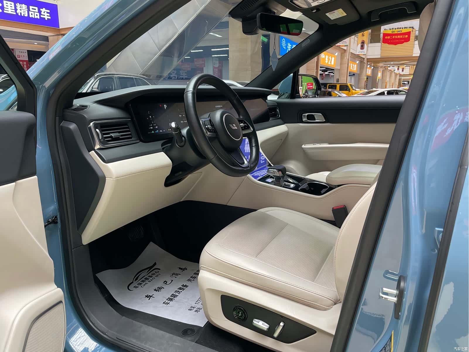 Li Auto ONE, 2021 17