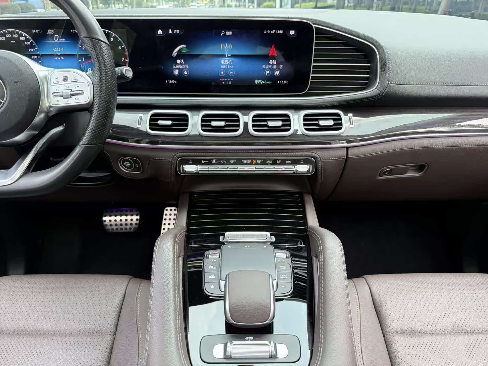 Mercedes-Benz GLS, 2023 10