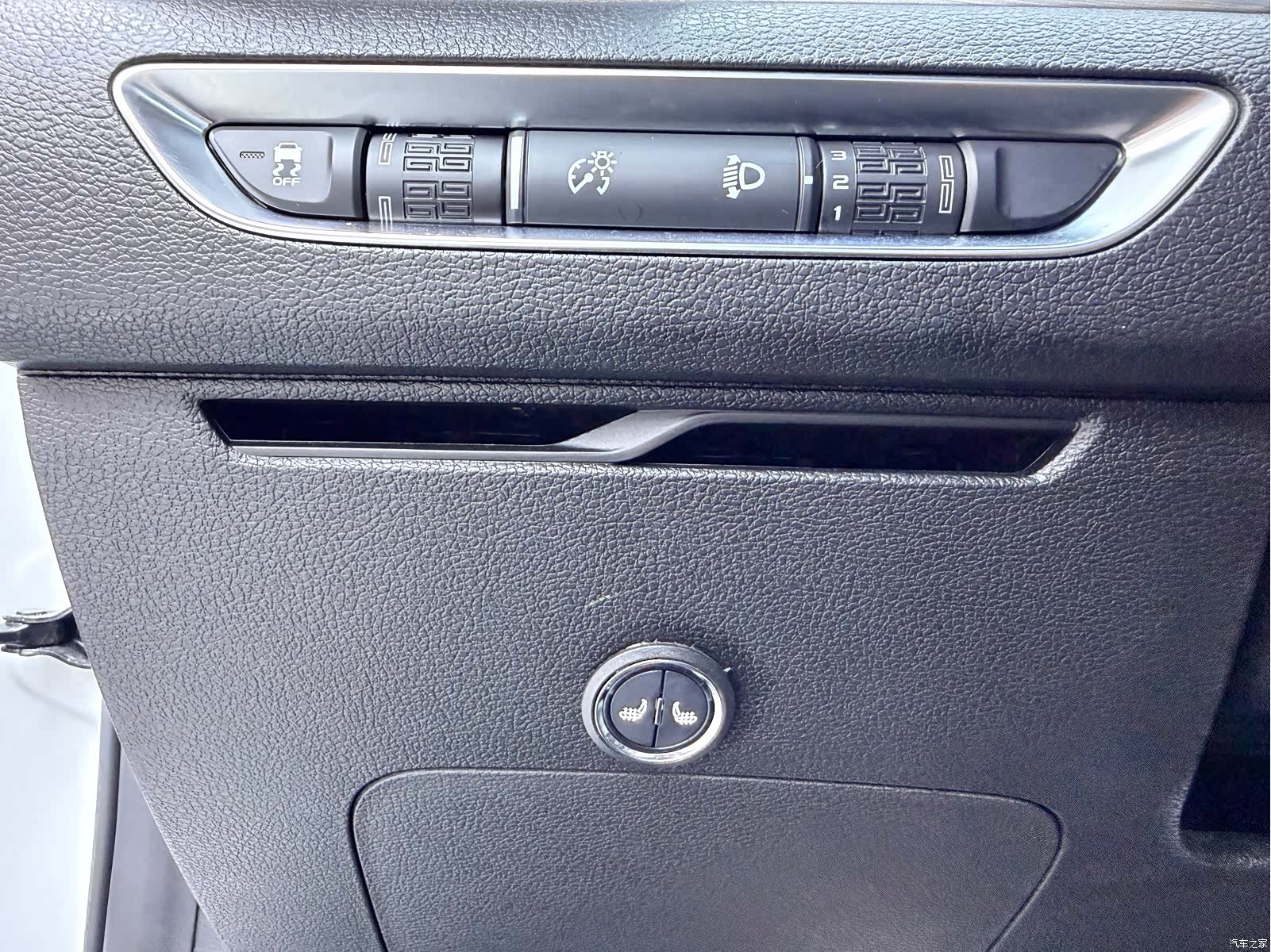 Geely Coolray, 2021 9